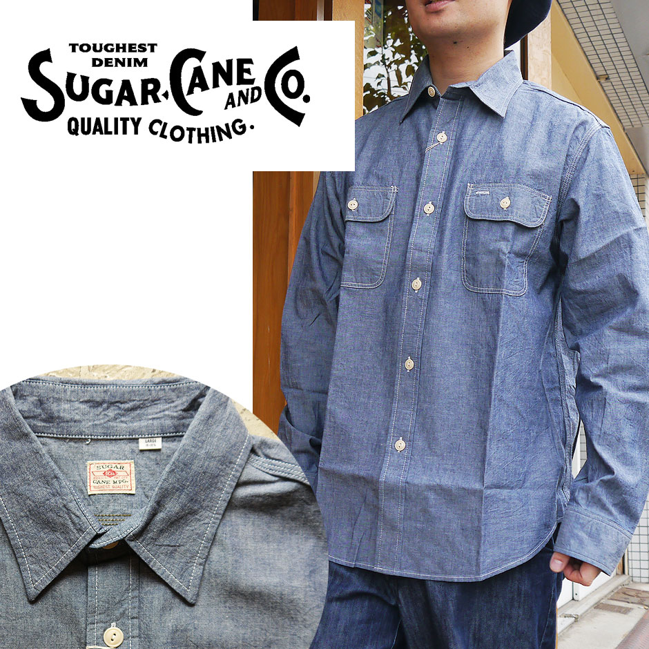 楽天市場】SUGAR CANE シャンブレーシャツ シャツ ワークシャツ