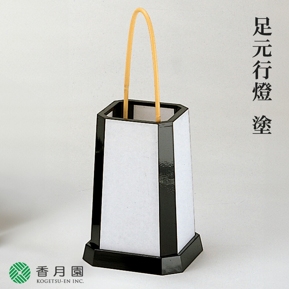 茶道具 路地行燈 一対(LC916) 茶道具 路地行燈 一対(LC916) 楽天市場