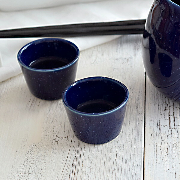 楽天市場】ぐい呑 星空酒器 ぐい呑み ぐいのみ お猪口 おちょこ 猪口