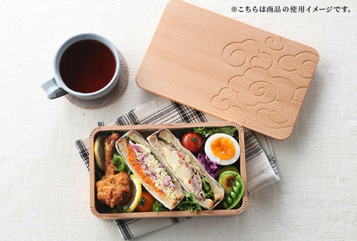 楽天市場】【公式】箱屋常吉 長方形お弁当箱(大) 雲紋柄 おひつのよう