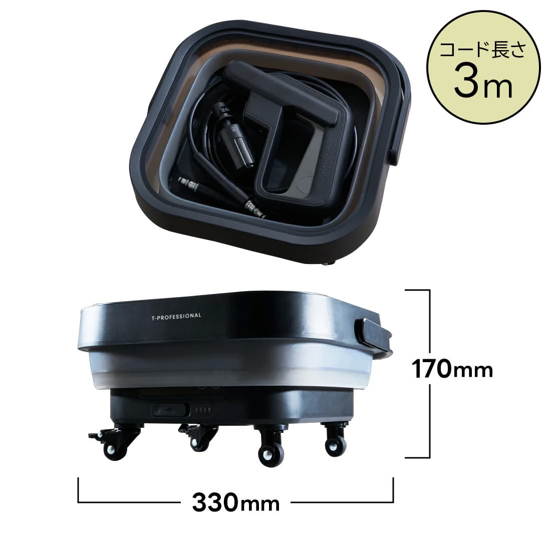 楽天市場】【公式ストア】高圧洗浄機 1.0 コードレス コンパクト 充電