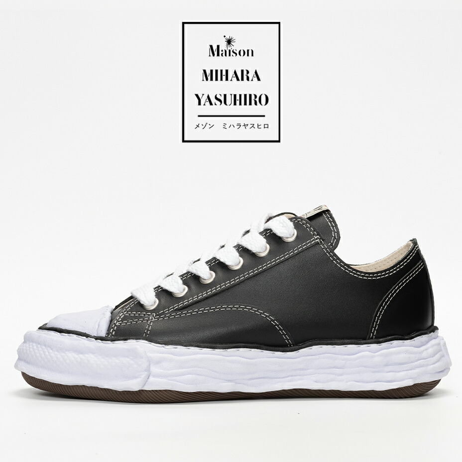 楽天市場】mihara yasuhiro peterson 23 ミハラヤスヒロ ピーターソン