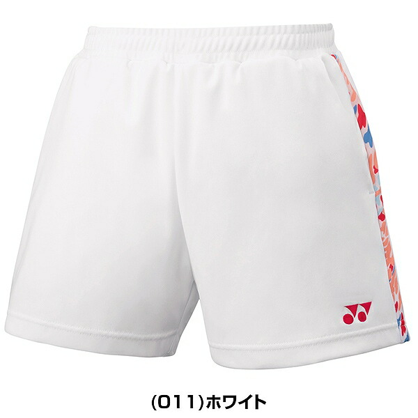 楽天市場】ヨネックス テニス バドミントン ウィメンズ ニットショート