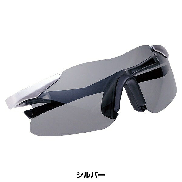 楽天市場】テニス ヨネックス サングラス スポーツグラスコンパクト 2