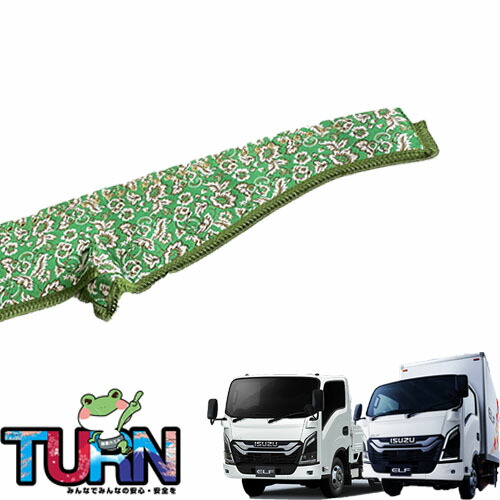 楽天市場】ダッシュマット newエルフの通販