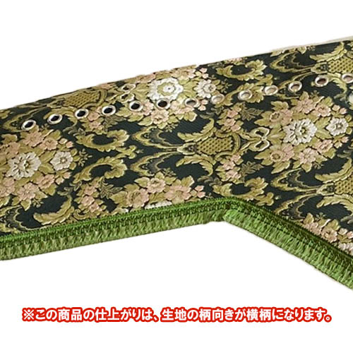 楽天市場】受注製作 フローラル 花かご ダッシュマット 17プロフィア