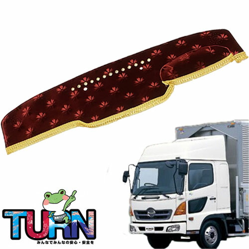 コスモス レッド ダッシュマット「のみ」17レンジャーワイド Amazon