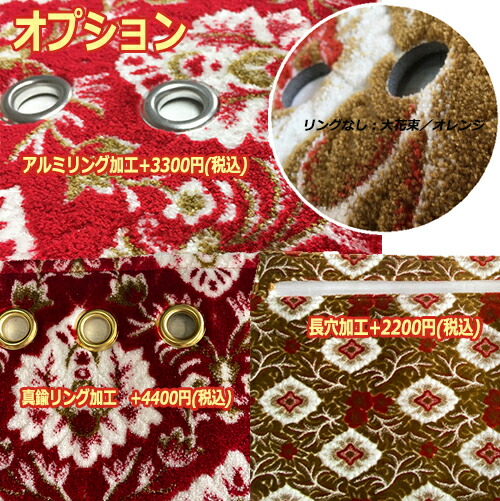 楽天市場】受注製作 軽トラ 金華山ダッシュマット スズキキャリー