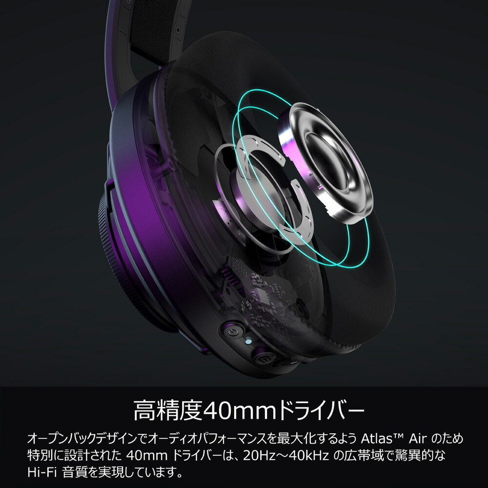 楽天市場】ワイヤレス ゲーミングヘッドセット Turtle Beach Atlas Air