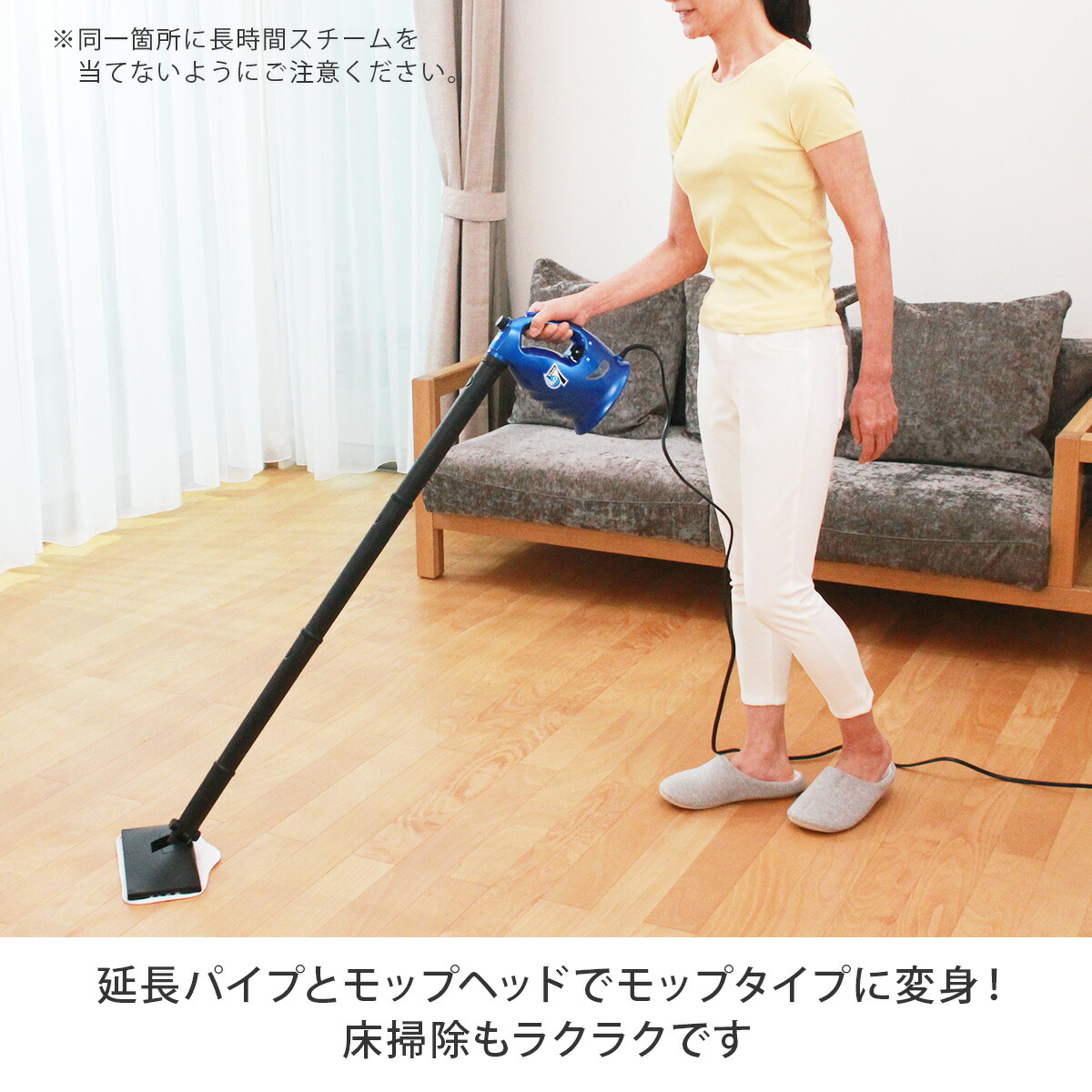 楽天市場】H2Oウルトラスチーム7 オーシャンブルー/クリーンホワイト