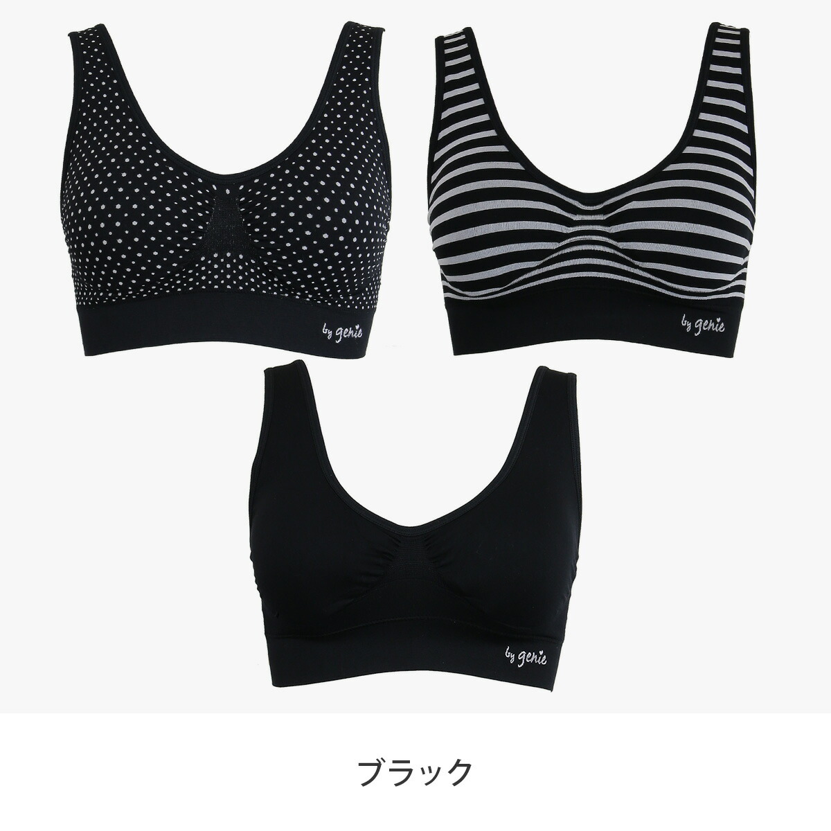 楽天市場】【正規品】 genie(ジニエ) デザインジニエ 3枚セット S〜6L