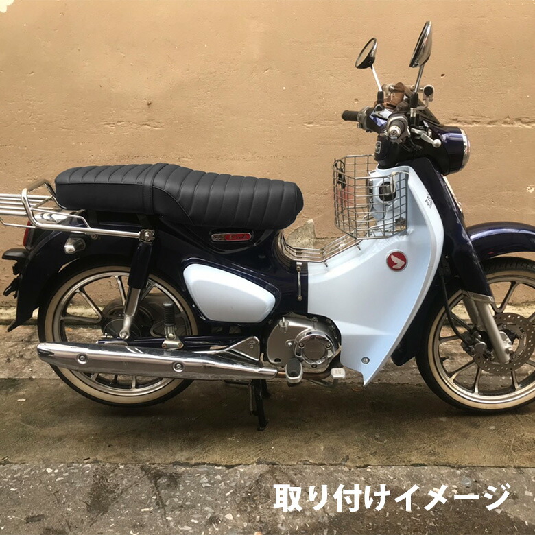 楽天市場】TWR製スーパーカブ C125 JA48 JA58 JA71 用 タックロール