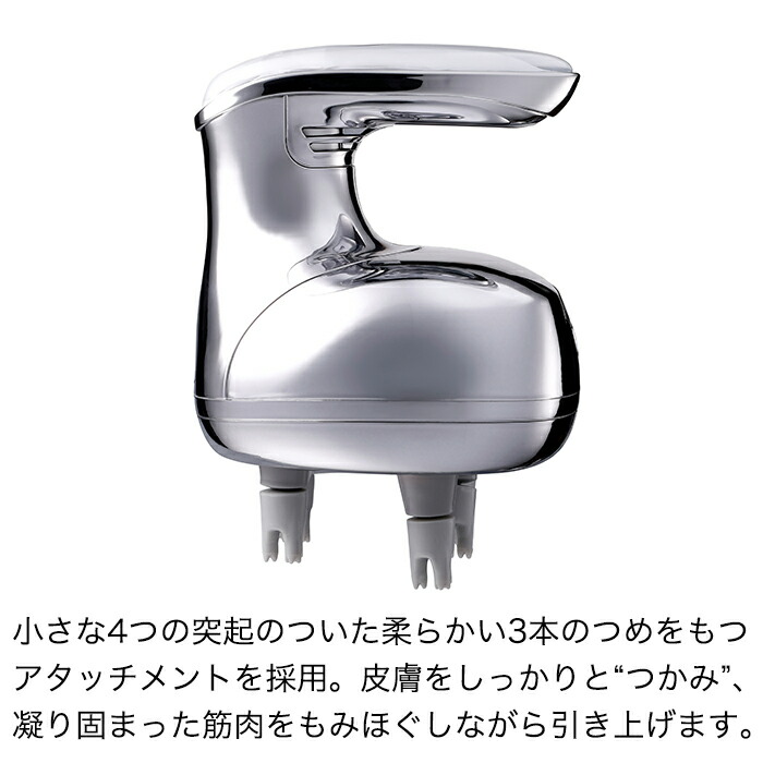 楽天市場】【スーパーSALE期間限定価格！】【公式】ヘッドスパ 防水 TB