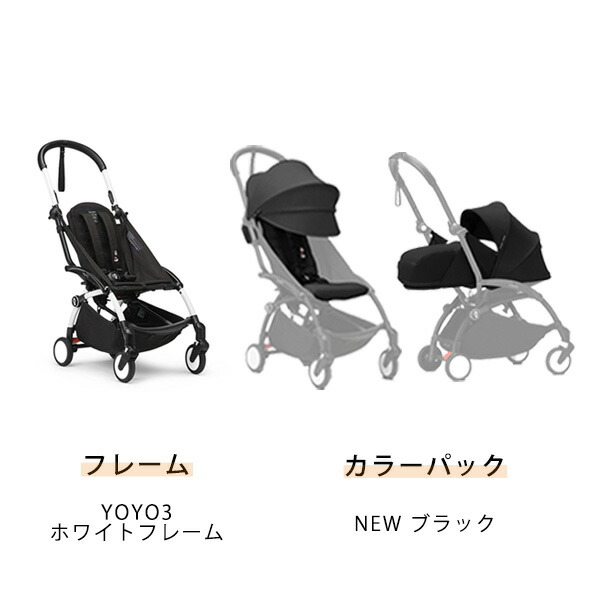 ヨーヨー3個セット 楽天市場】【正規販売店】＼4,510円OFF／【最新