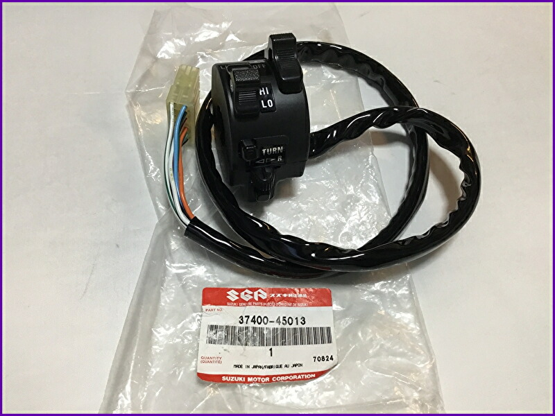 楽天市場】GS400 2型 左右 ハンドルスイッチ 純正 廃番 : TWINSTAR