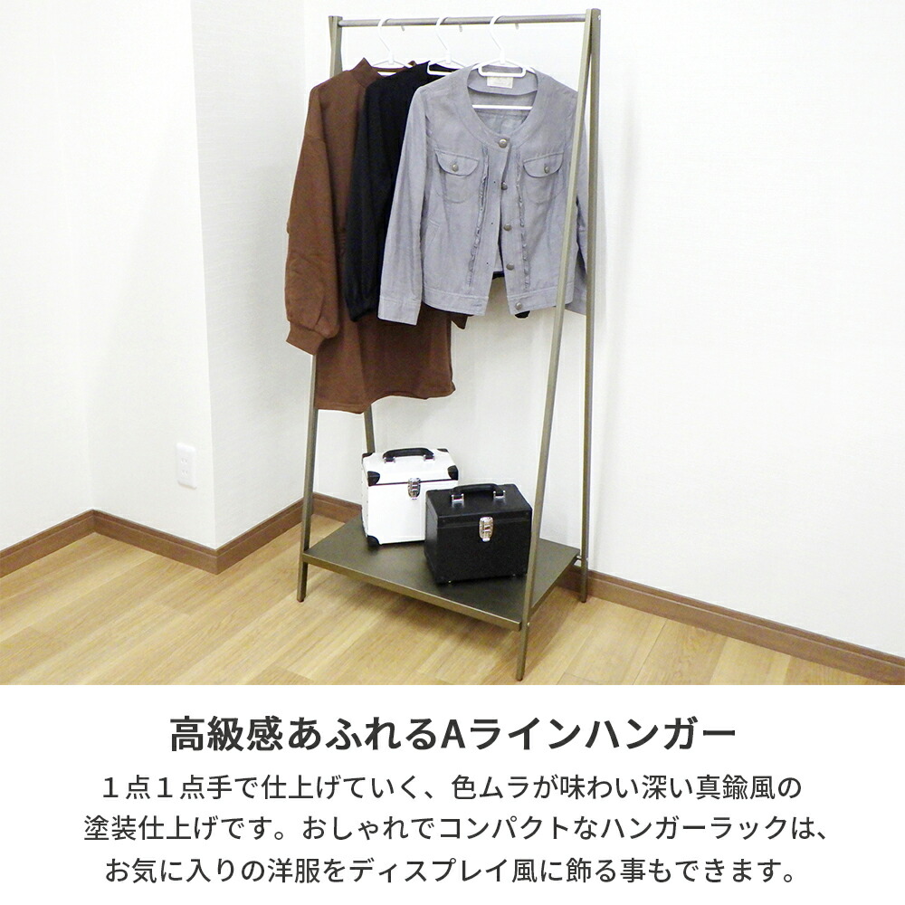 楽天市場】≪スーパーSALE特別価格！50%OFF≫【燕三条製】Aライン