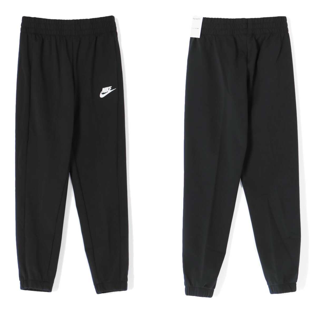 楽天市場】ナイキ セットアップ ジュニア ジャージ 上下 ジャージ上下