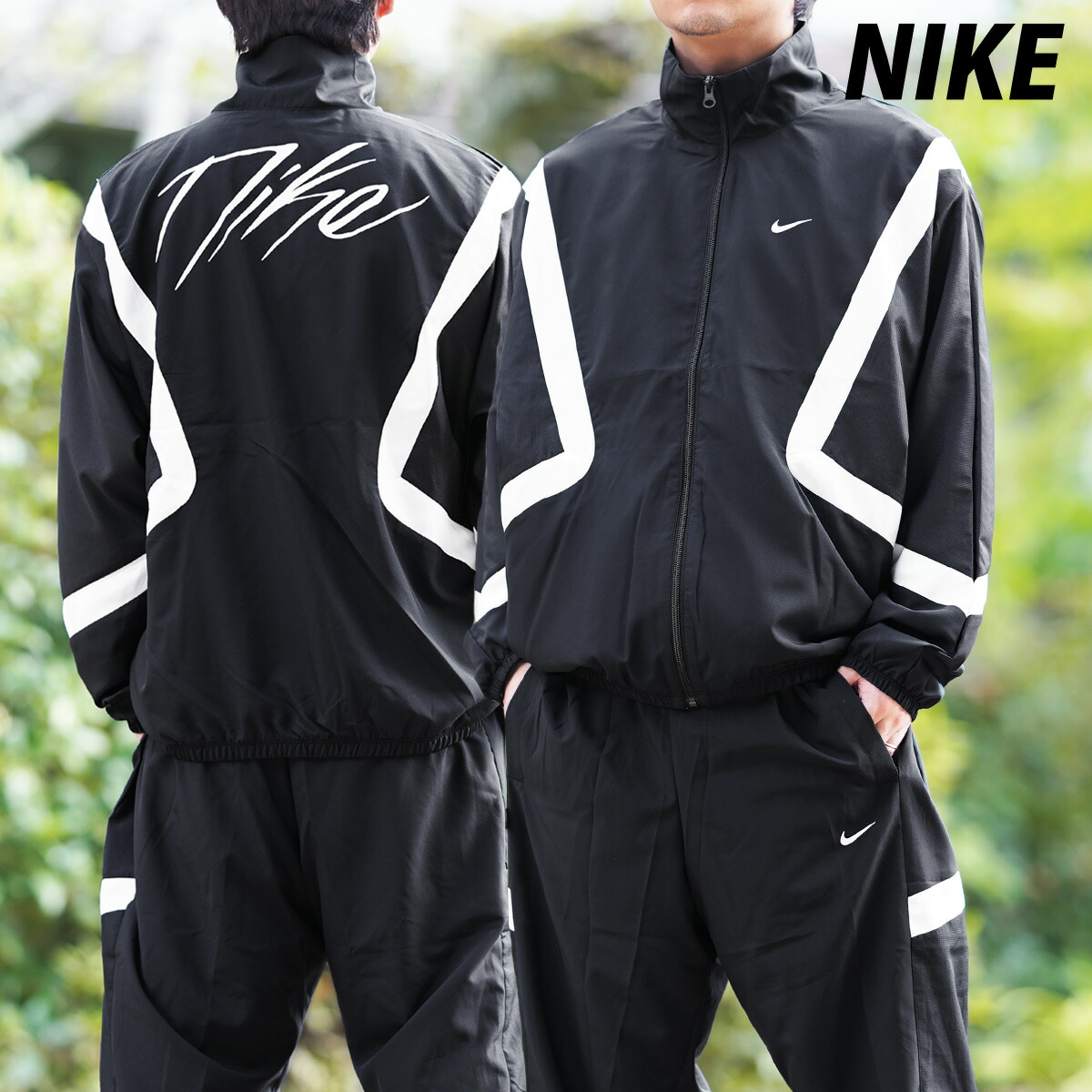 楽天市場】ナイキ セットアップ メンズ ウインドブレーカー 上下