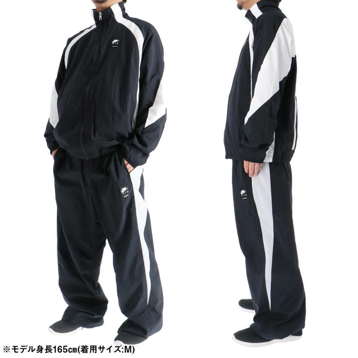 楽天市場】＼楽天1位！／ ナイキ セットアップ メンズ ウインド