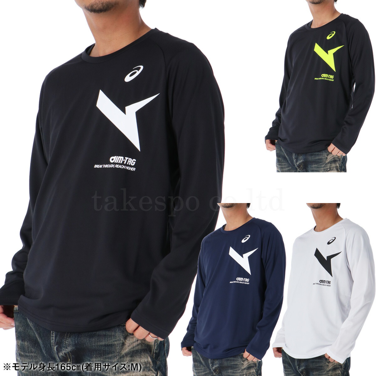 楽天市場】ロンT 長袖Tシャツ メンズ アシックス ブランド スポーツ T