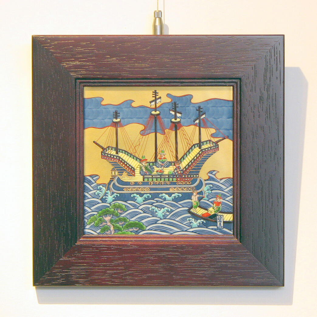 楽天市場】【有田焼】【源右衛門窯】 染錦和蘭交易図陶額 【源右衛門