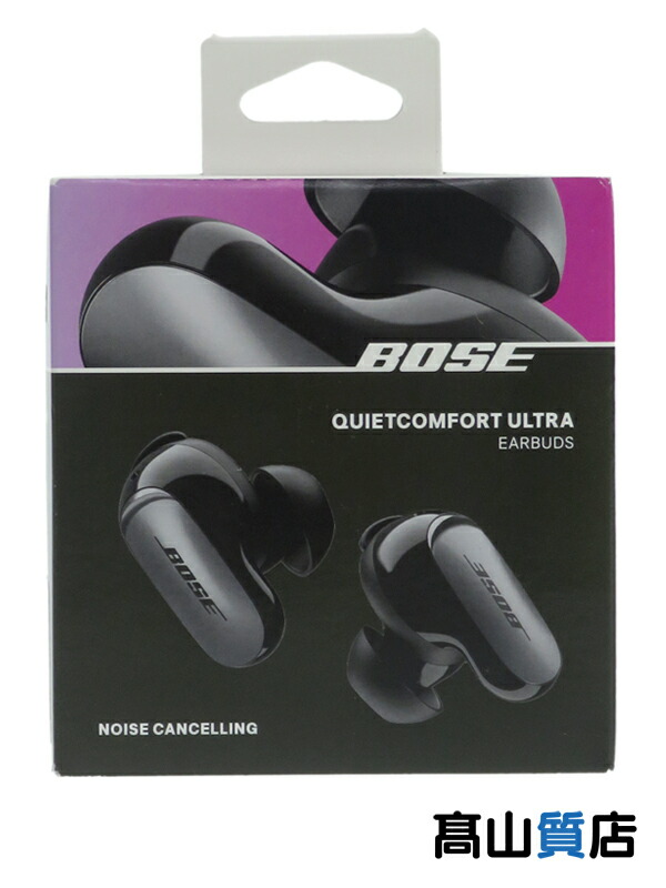 楽天市場】【BOSE】【未使用品】ボーズ『Bose QuietComfort Ultra