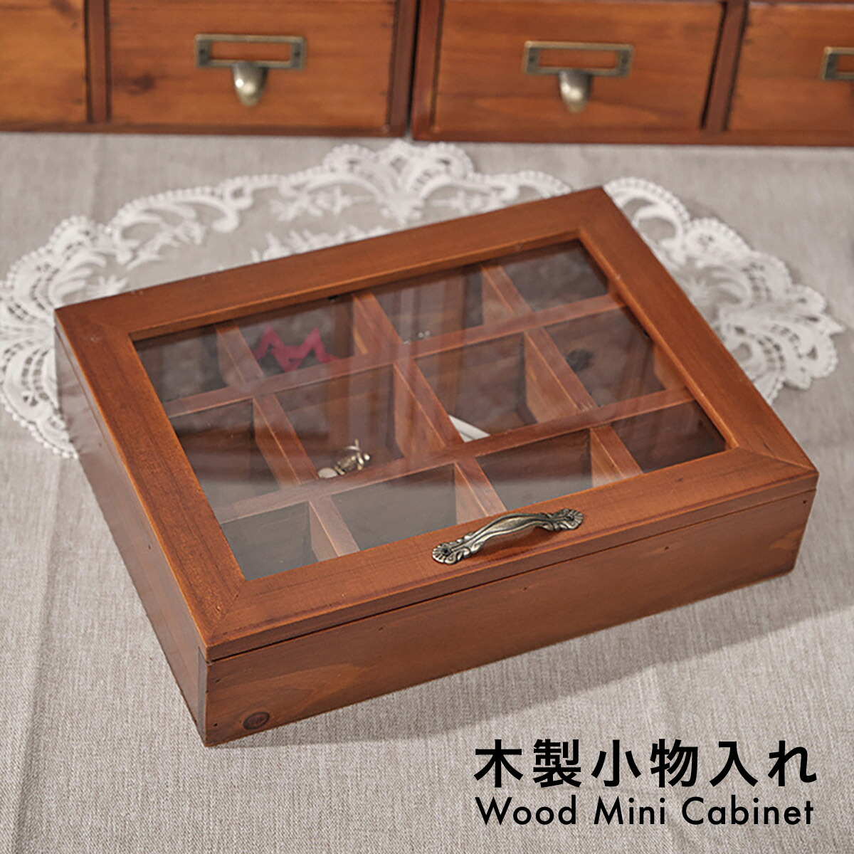楽天市場】木製 卓上 小物入れ ミニチェスト アンティーク ウッド 収納