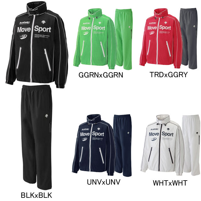 楽天市場】最終処分価格！【デサント】Move Sport エクスプラスサーモ