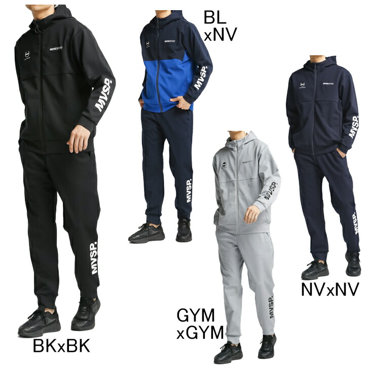 楽天市場】デサント DESCENTE Move Sport スウェット S.F.TECH