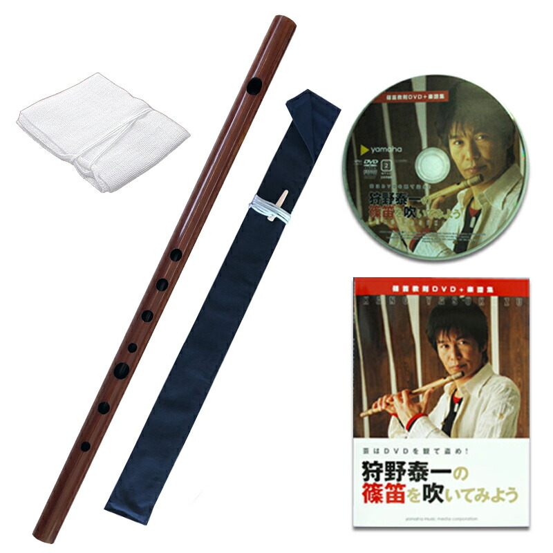 楽天市場】締太鼓用ターンバックル 三丁掛・四丁掛用 胴高6、7寸（18c