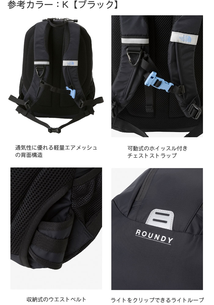 楽天市場】【2026春夏NEW】ザ・ノース・フェイス リュックサック