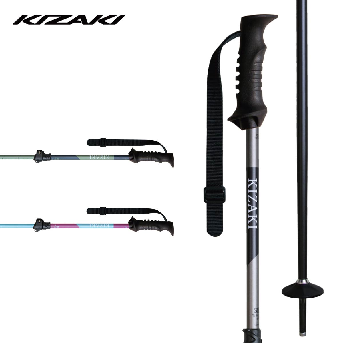 楽天市場】KIZAKI キザキ スキーポール ストック メンズ レディース