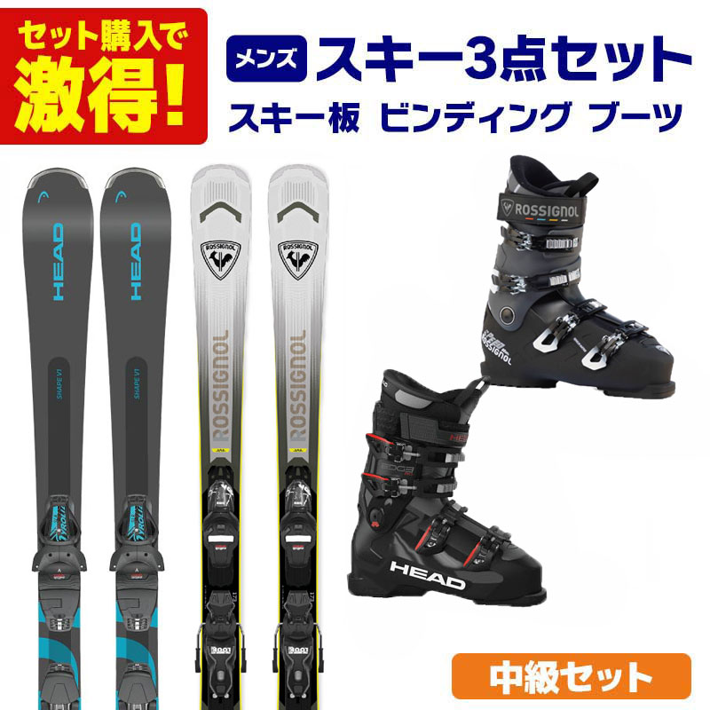 楽天市場】スキー板 セット（スキー用品｜ウィンタースポーツ