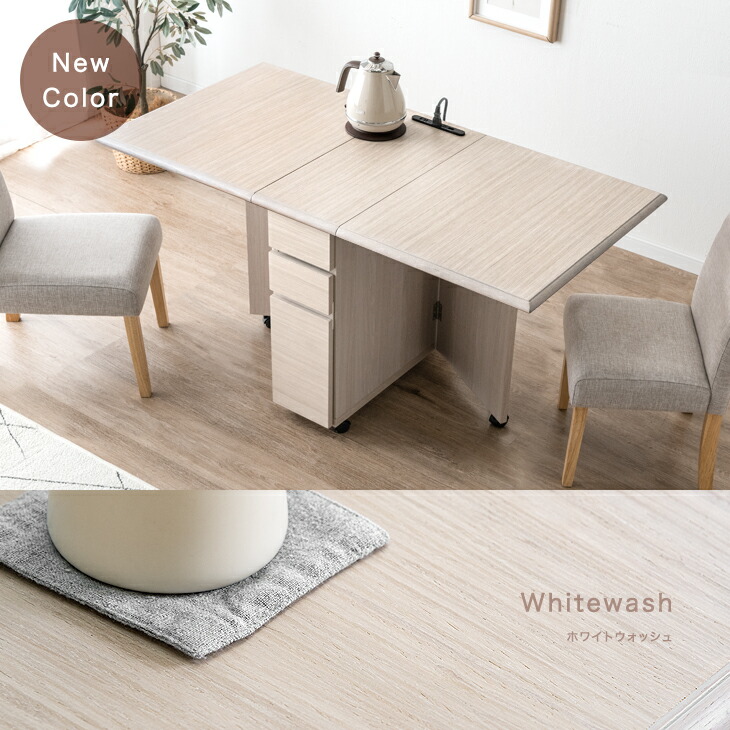 楽天市場】2口コンセント&USBポート付き 天然木 バタフライテーブル