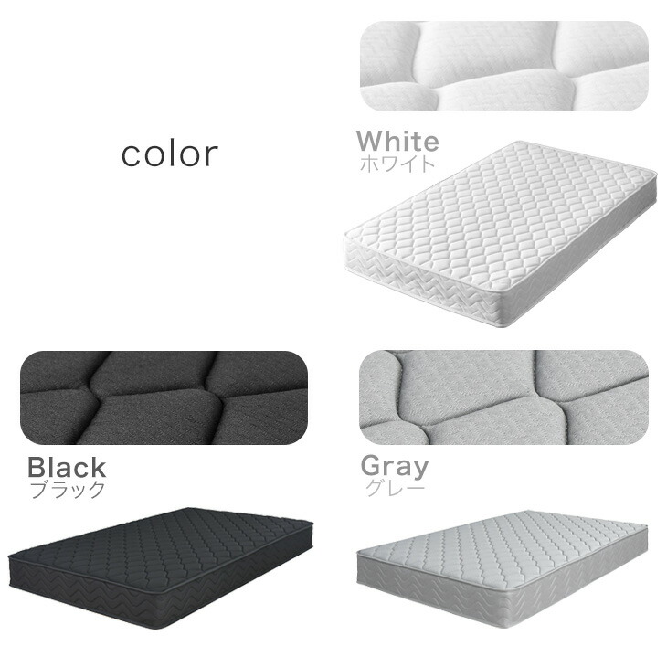 楽天市場】ベッド マットレス付き 極厚20cm ボンネルコイル 収納ベッド