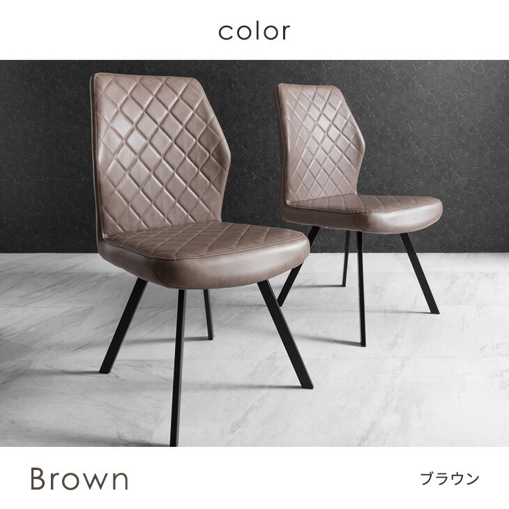 楽天市場】【本日クーポン3％引】 ダイニングチェア 2脚セット チェア