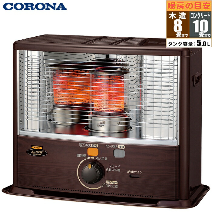 ヒーター ストーブ sxe2924」の人気商品一覧 | 安い商品を通販サイト