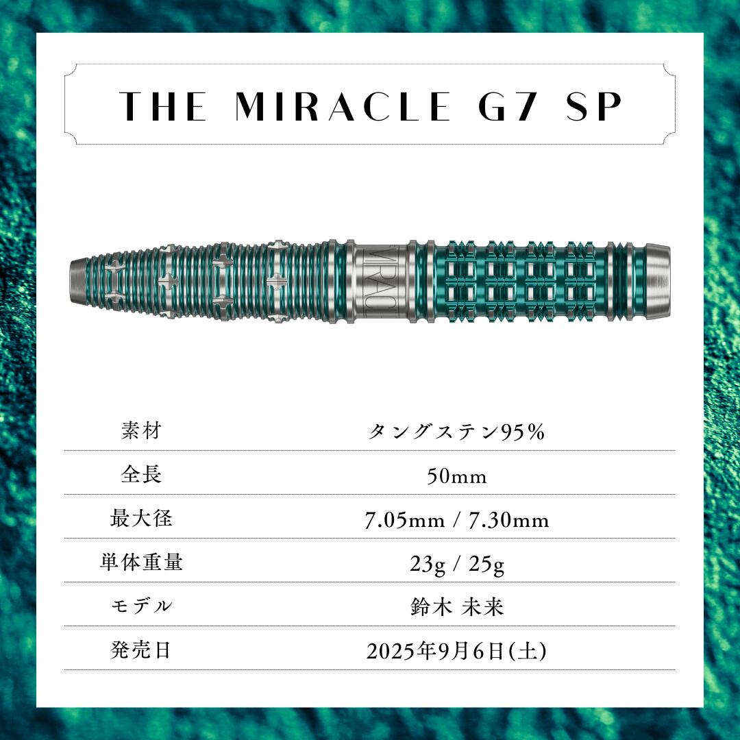 楽天市場】TARGET THE MIRACLE G7 95% SWISS POINT STEEL TIP 鈴木