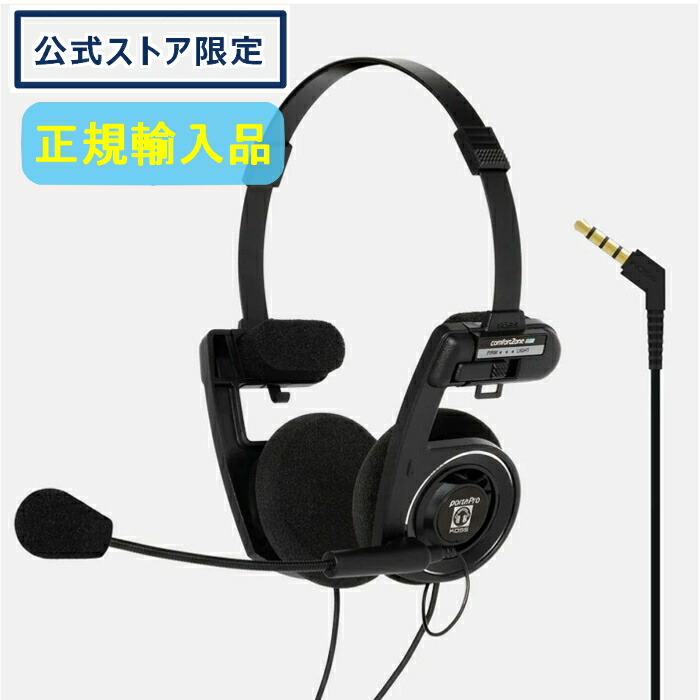 楽天市場】Supreme Koss PortaPro Headphonesの通販