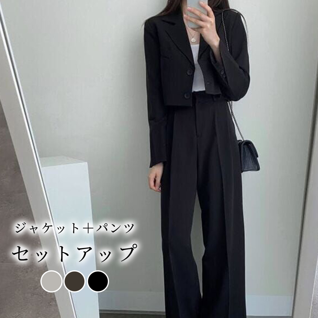 楽天市場】＼10％OFFクーポン／スーツ レディース セットアップ