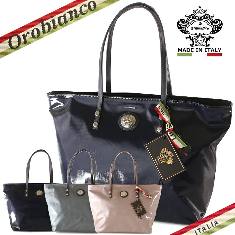 楽天市場】オロビアンコ トートバッグ Orobianco BARRADY バラディー