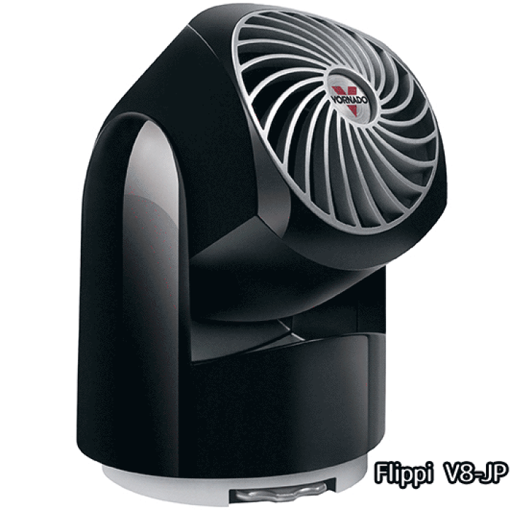 楽天市場】Flippi V8-JP ボルネード VORNADO Flippi V8-JP Personal