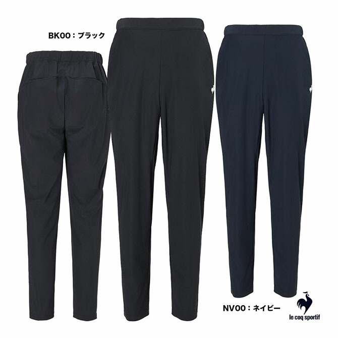 テニスウェア ロングパンツ メンズ」の人気商品一覧 | 安い商品を通販