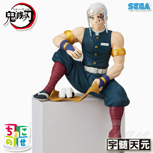 楽天市場】鬼滅の刃 プレミアムちょこのせ フィギュア 宇髄天元 【即納