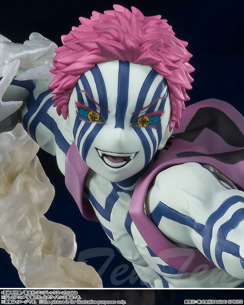 楽天市場】鬼滅の刃 フィギュアーツZERO 猗窩座 上弦の参 【即納品