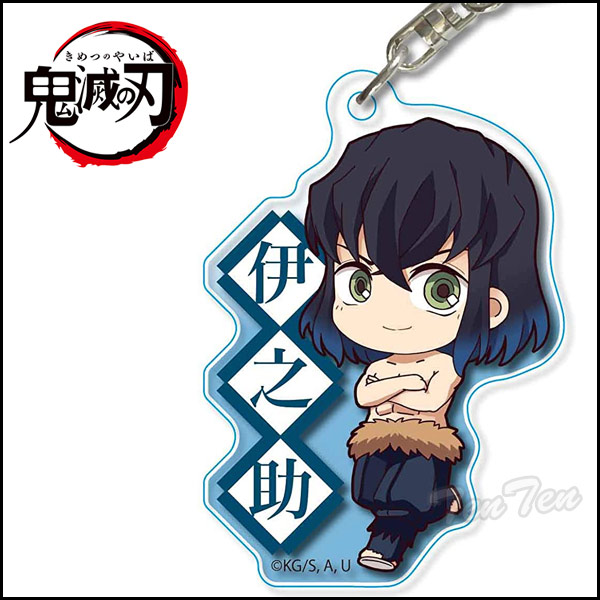 楽天市場】鬼滅の刃 てくトコアクリルキーホルダー 第二弾 嘴平 伊之助