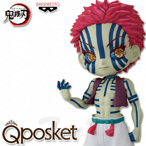 楽天市場】鬼滅の刃 Q posket 猗窩座 フィギュア A 【即納品】 無限城
