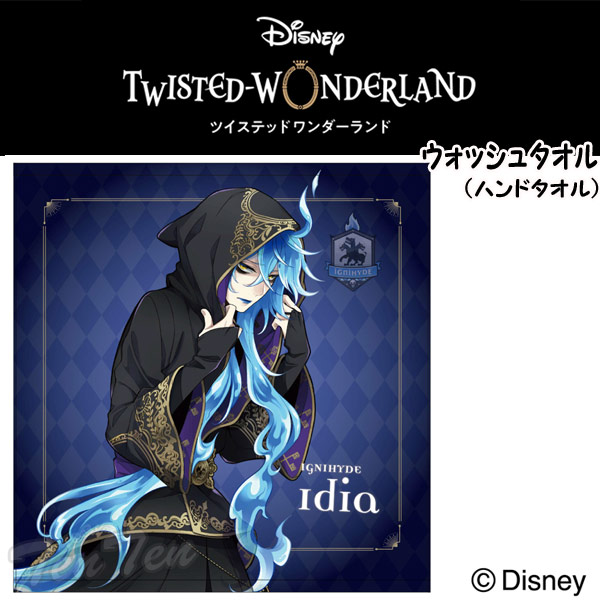 楽天市場】ディズニー ツイステッドワンダーランド ウォッシュタオル