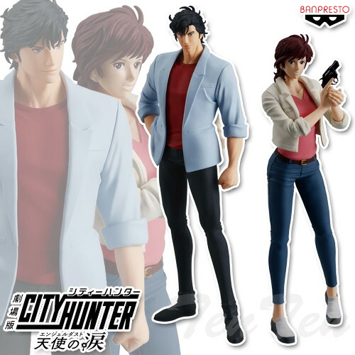 楽天市場】シティーハンター 天使の涙 (エンジェルダスト) フィギュア