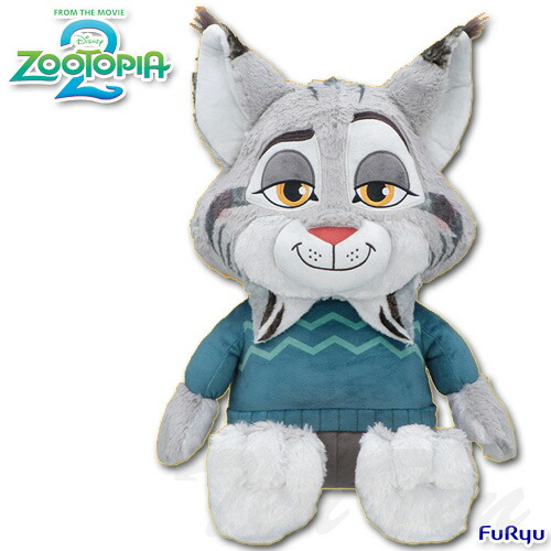 楽天市場】ズートピア2 FukuFuku V-BIG ぬいぐるみ パウバート 全長約